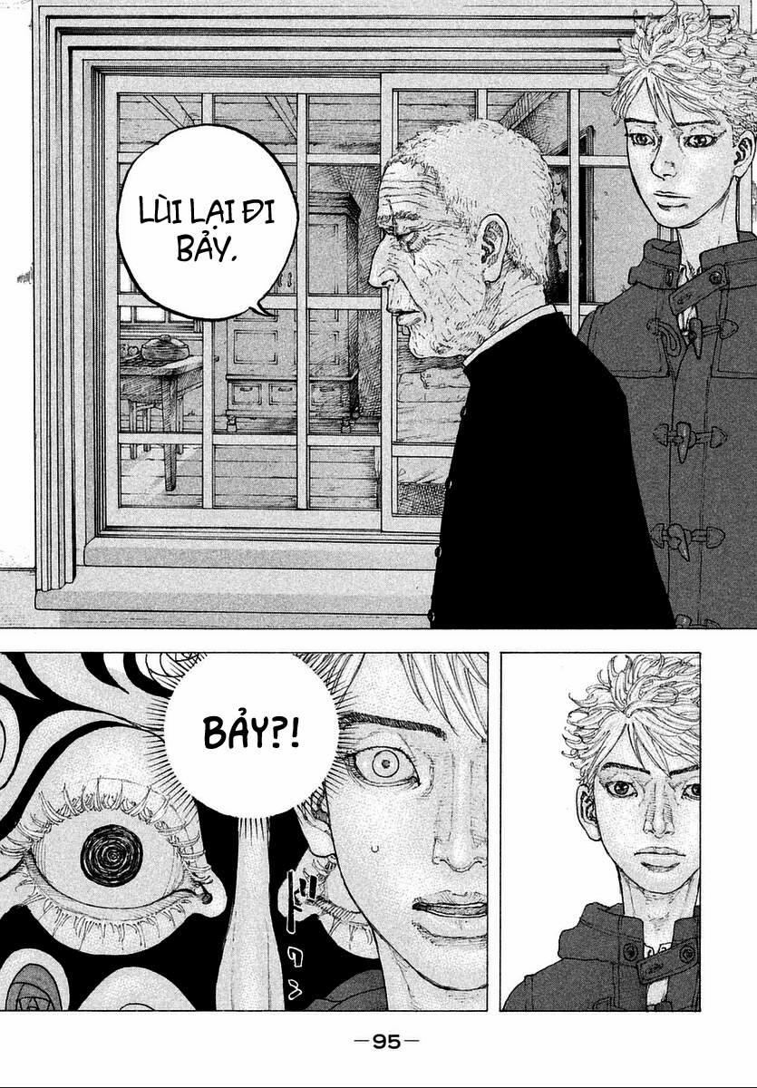 Sekisei Inko 13 trang 21