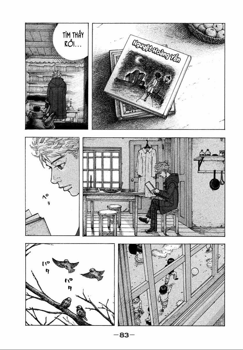 Sekisei Inko 13 trang 9