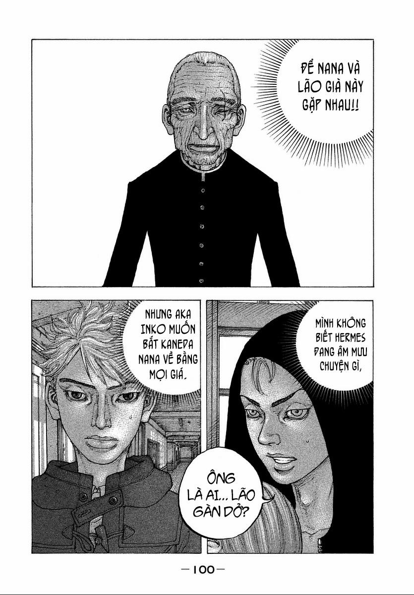 Sekisei Inko 14 trang 5