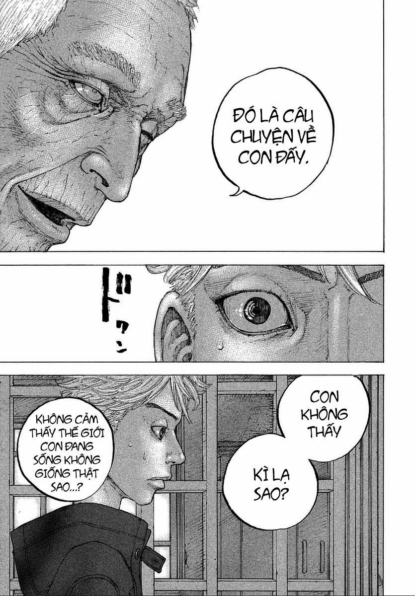 Sekisei Inko 15 trang 14