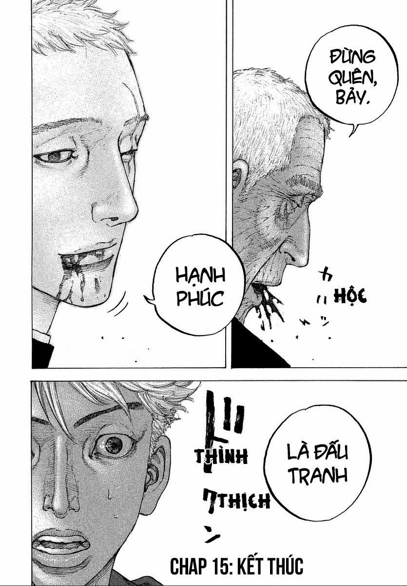 Sekisei Inko 15 trang 18