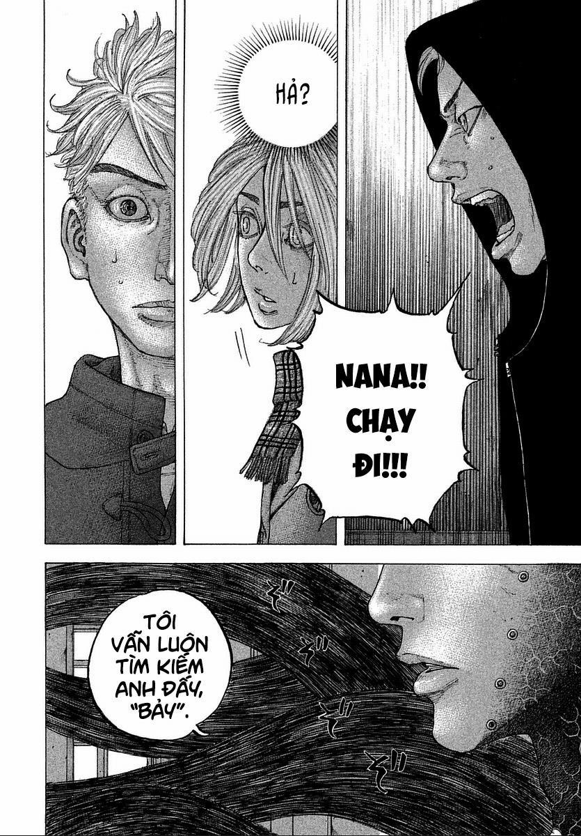 Sekisei Inko 15 trang 9