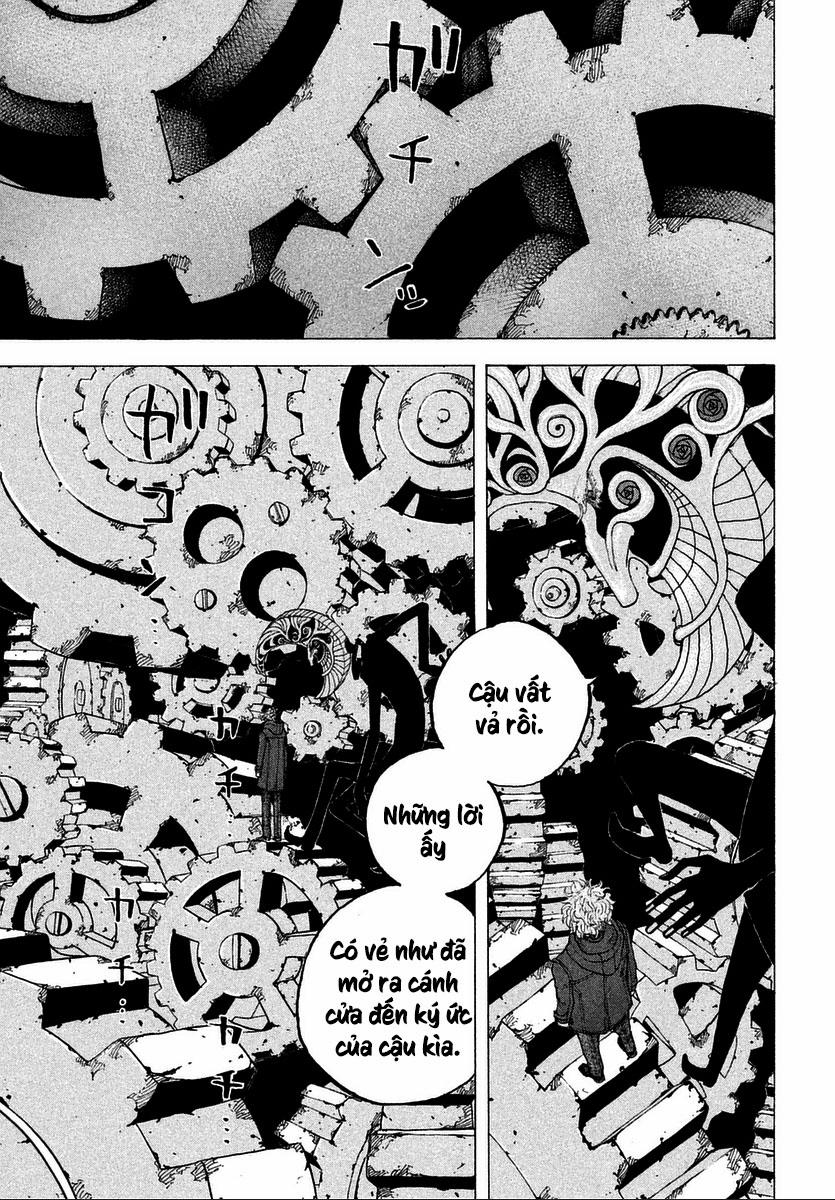 Sekisei Inko 16 trang 10