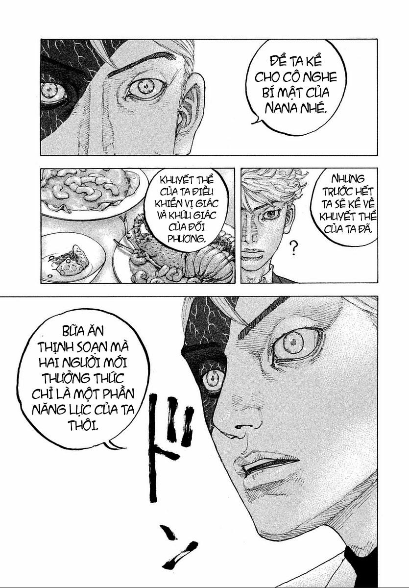 Sekisei Inko 16 trang 14