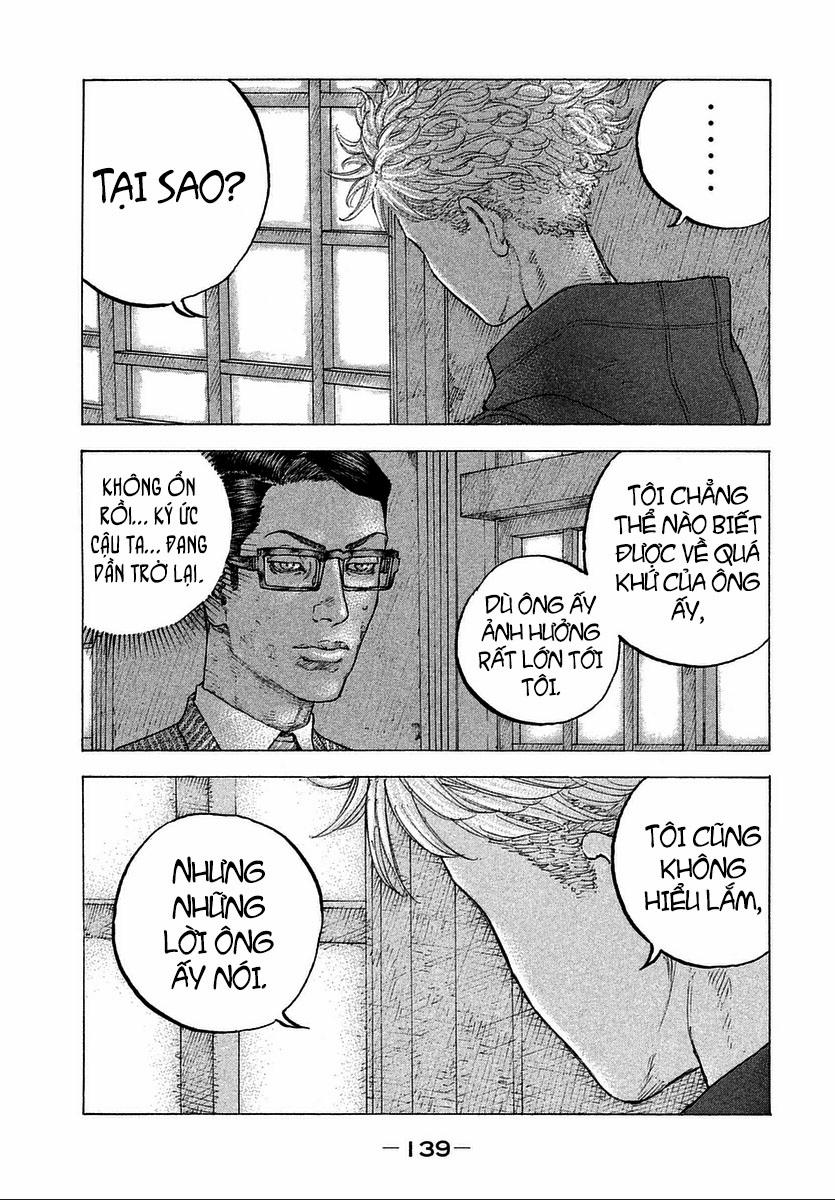 Sekisei Inko 16 trang 8