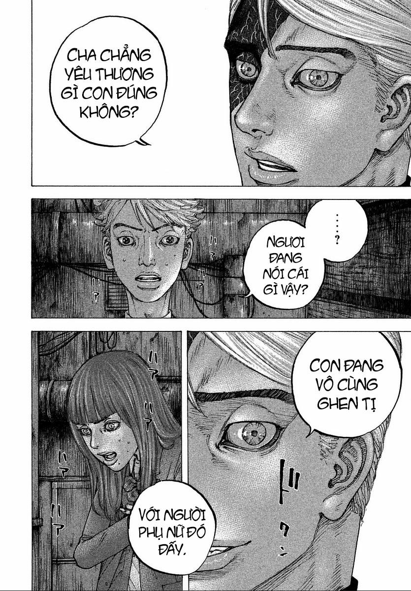 Sekisei Inko 17 trang 13