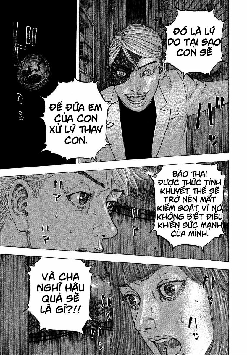 Sekisei Inko 17 trang 14