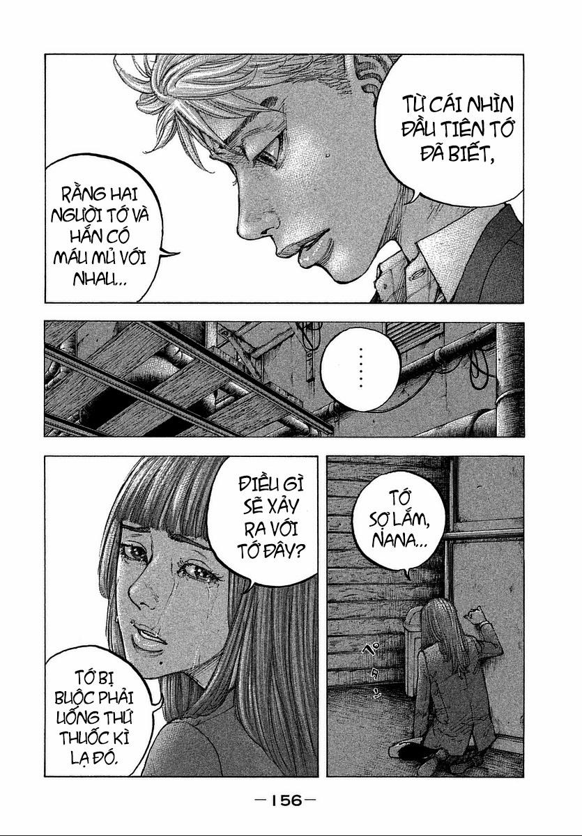 Sekisei Inko 17 trang 7