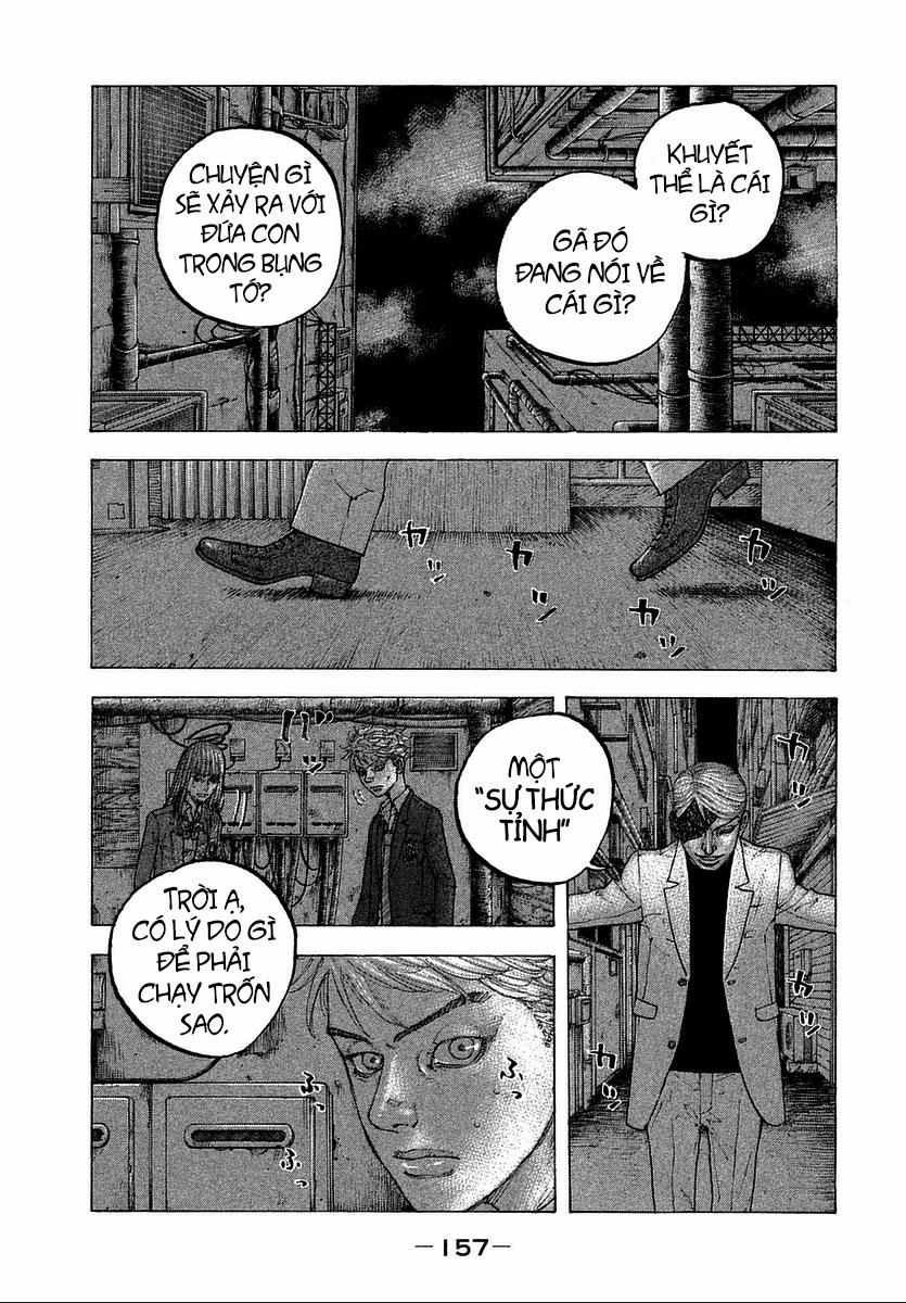 Sekisei Inko 17 trang 8