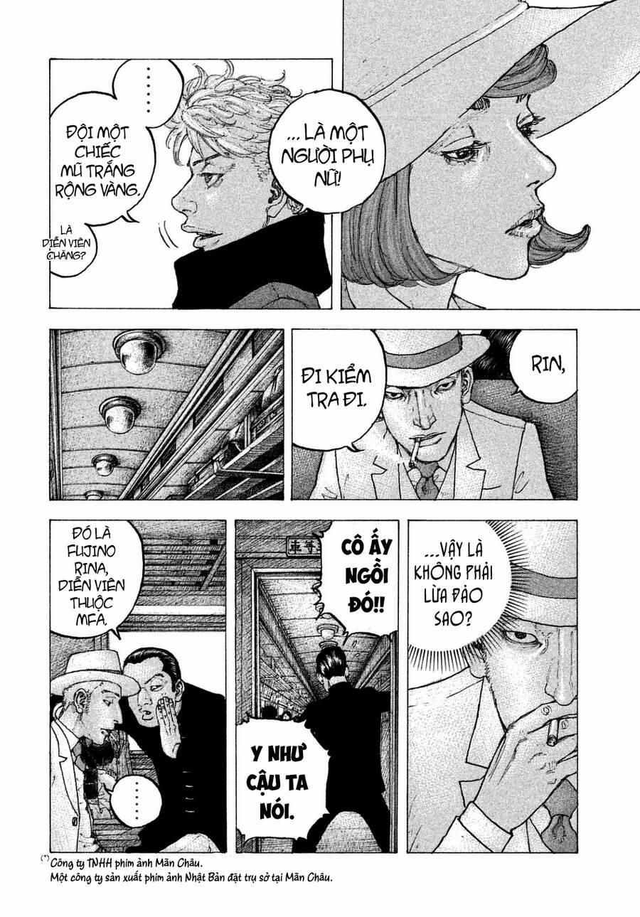 Sekisei Inko 19 trang 16