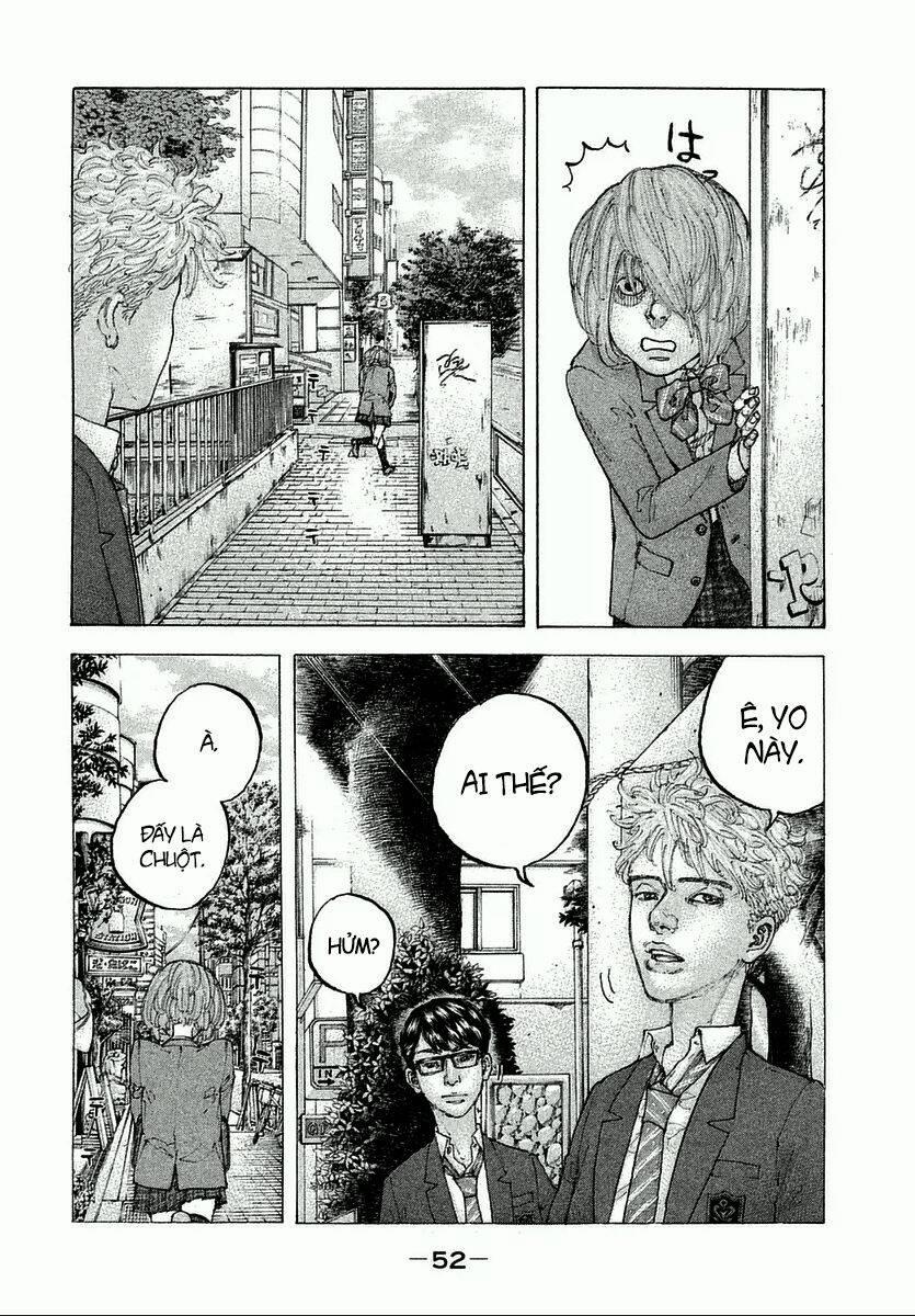 Sekisei Inko 2 trang 12