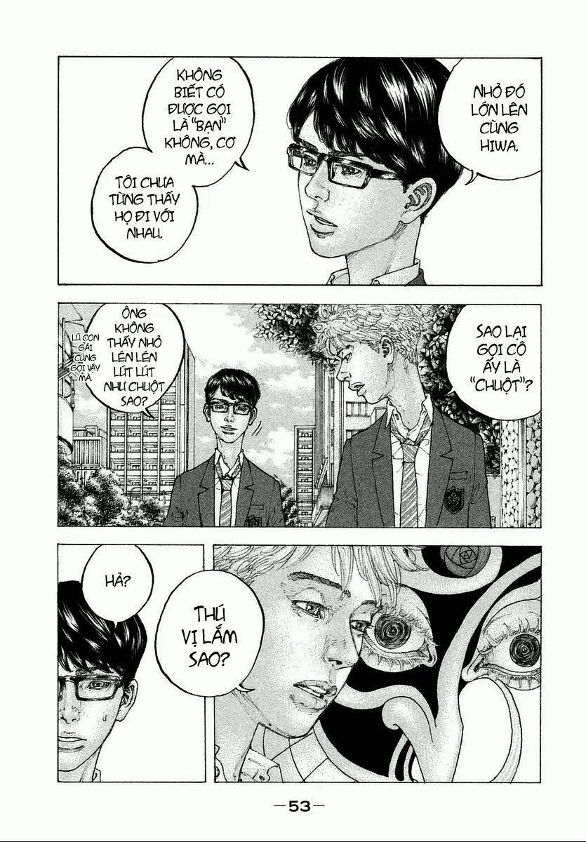 Sekisei Inko 2 trang 13