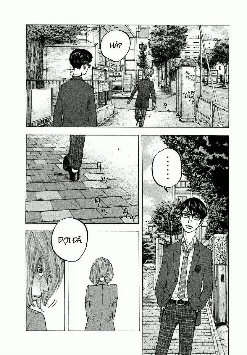 Sekisei Inko 2 trang 15