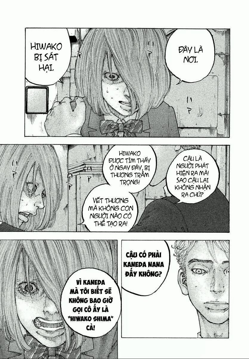 Sekisei Inko 2 trang 23