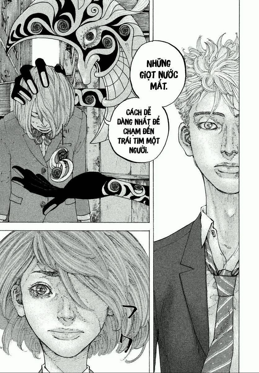 Sekisei Inko 2 trang 28