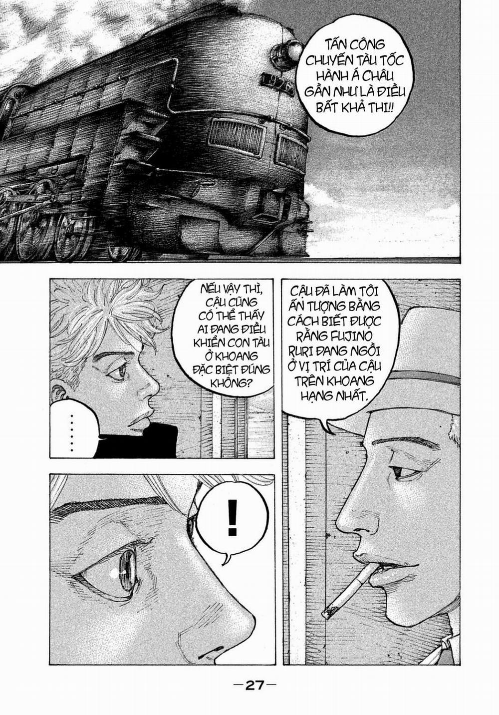 Sekisei Inko 20 trang 5