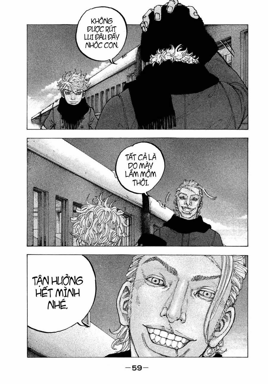 Sekisei Inko 22 trang 2