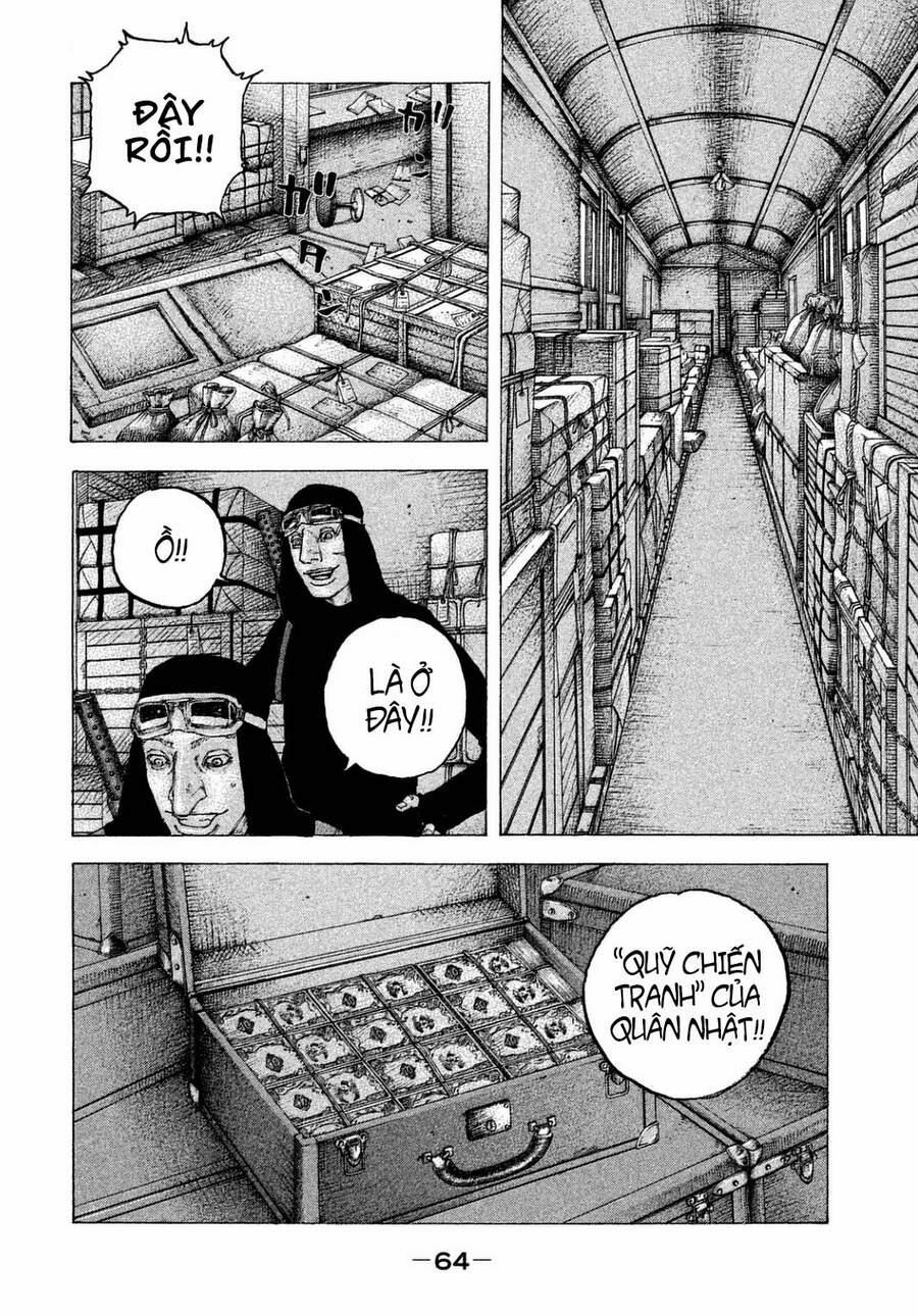 Sekisei Inko 22 trang 6