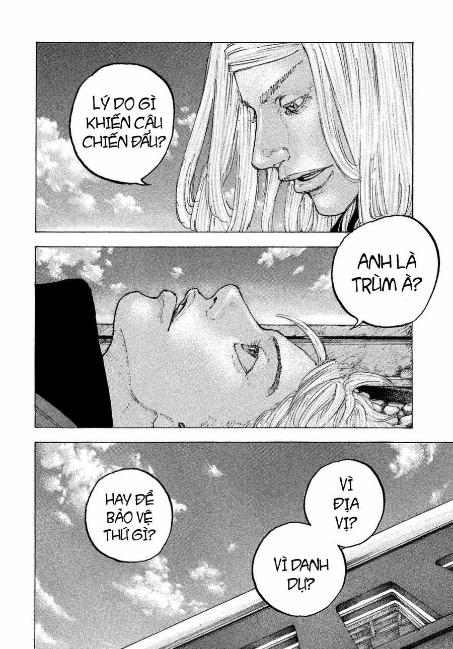 Sekisei Inko 23 trang 5