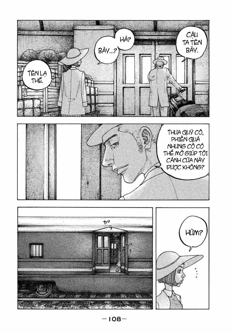 Sekisei Inko 24 trang 13