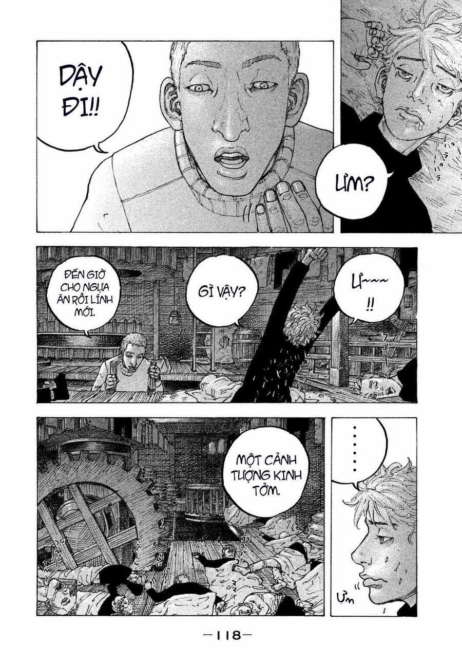 Sekisei Inko 25 trang 4