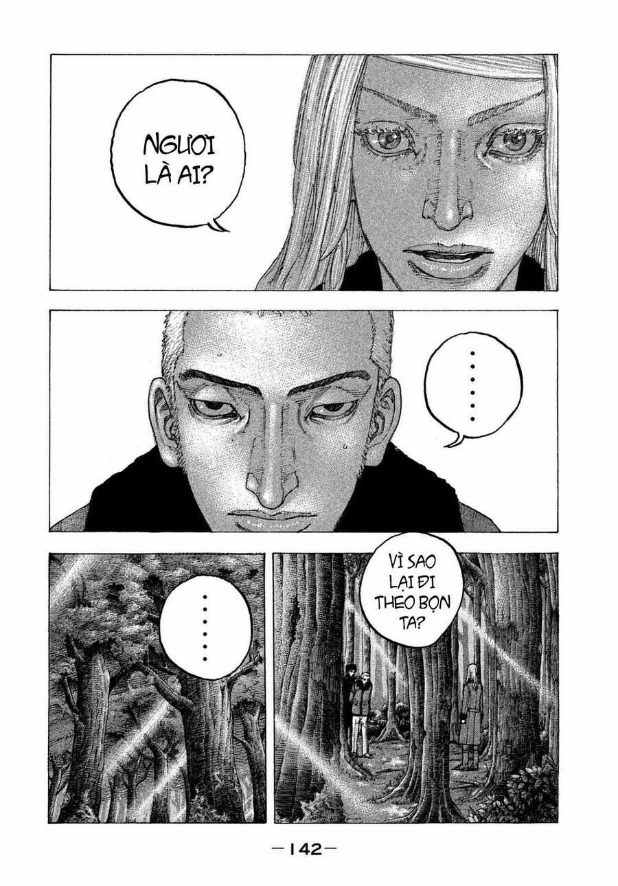 Sekisei Inko 26 trang 8