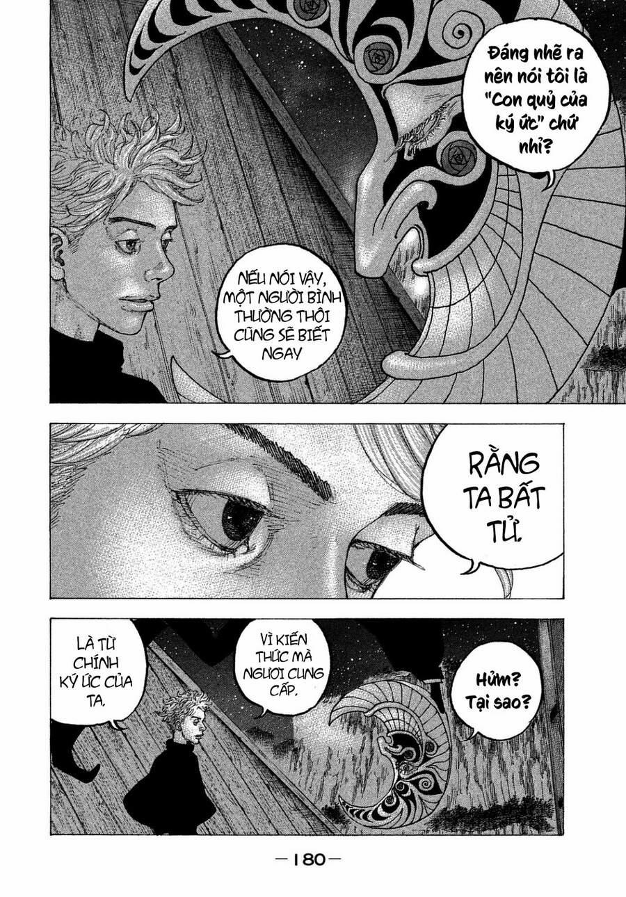 Sekisei Inko 28 trang 11