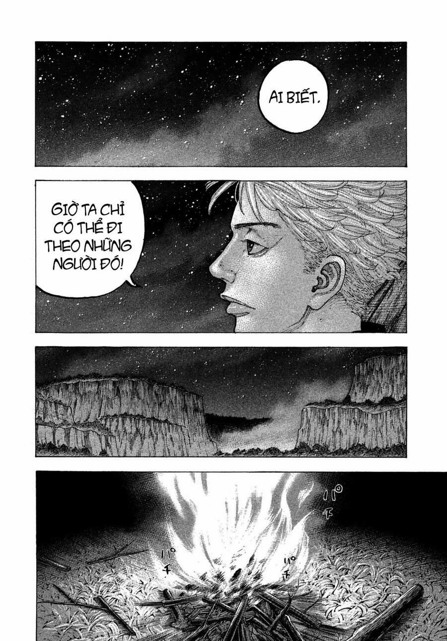 Sekisei Inko 28 trang 13