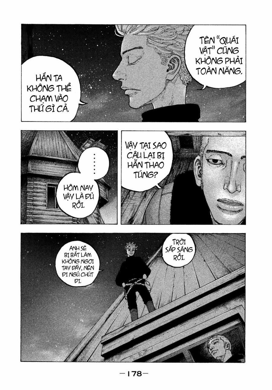 Sekisei Inko 28 trang 9