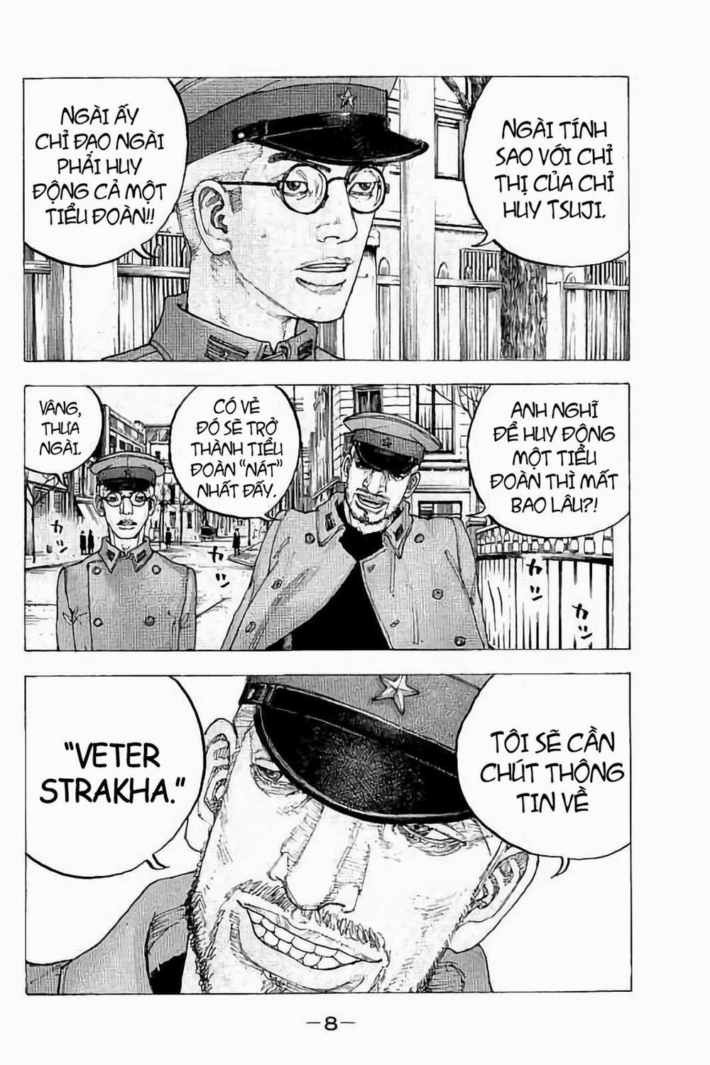 Sekisei Inko 29 trang 10