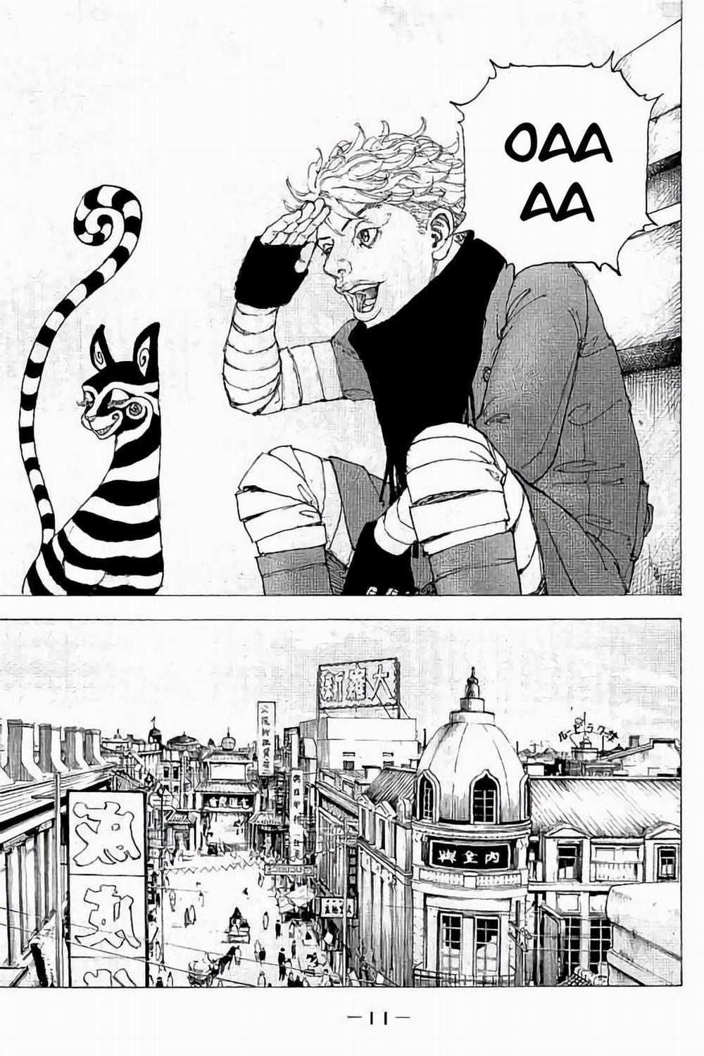 Sekisei Inko 29 trang 13