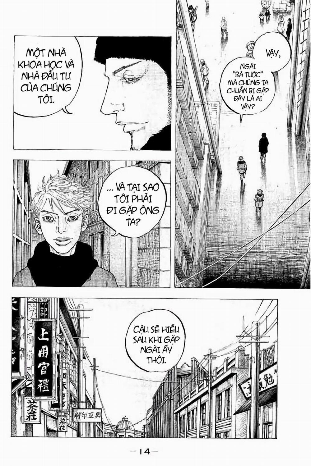 Sekisei Inko 29 trang 16