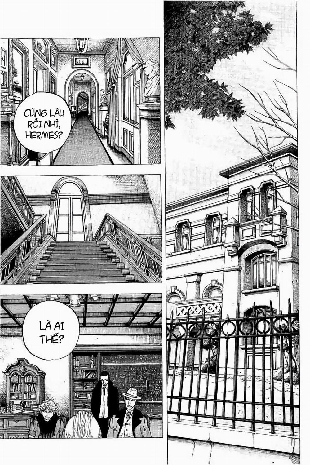 Sekisei Inko 29 trang 17