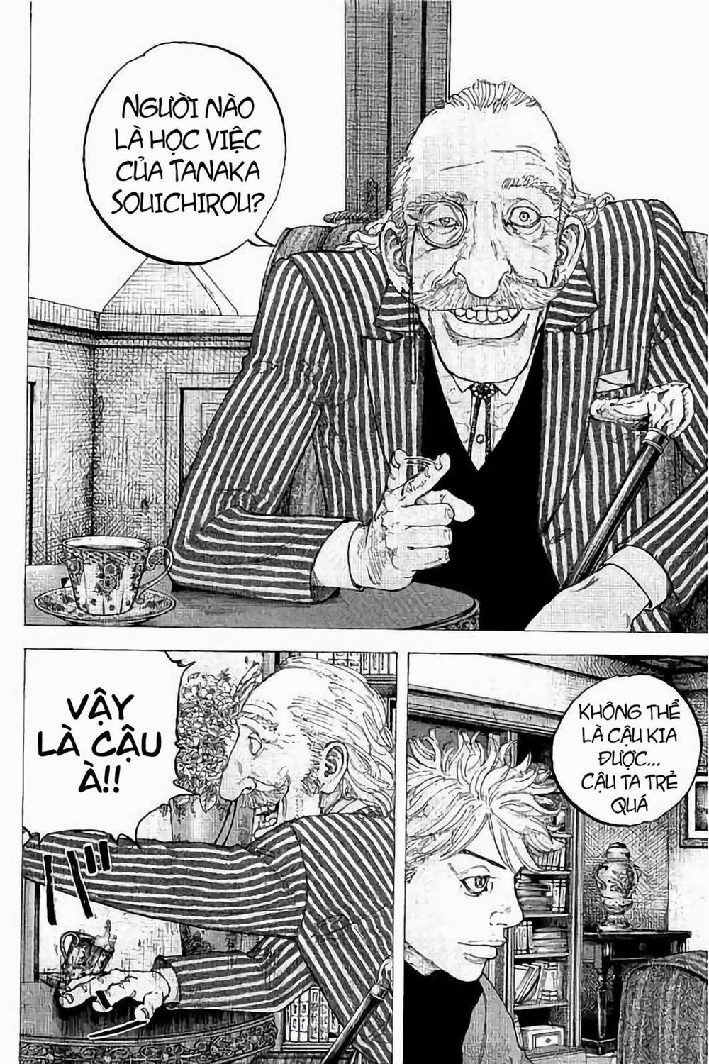 Sekisei Inko 29 trang 18