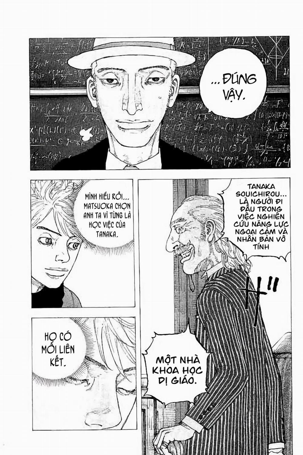 Sekisei Inko 29 trang 19