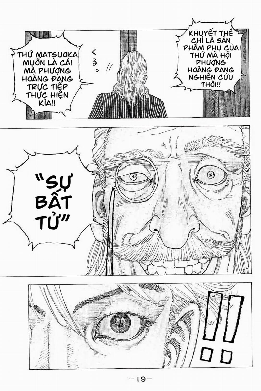 Sekisei Inko 29 trang 21