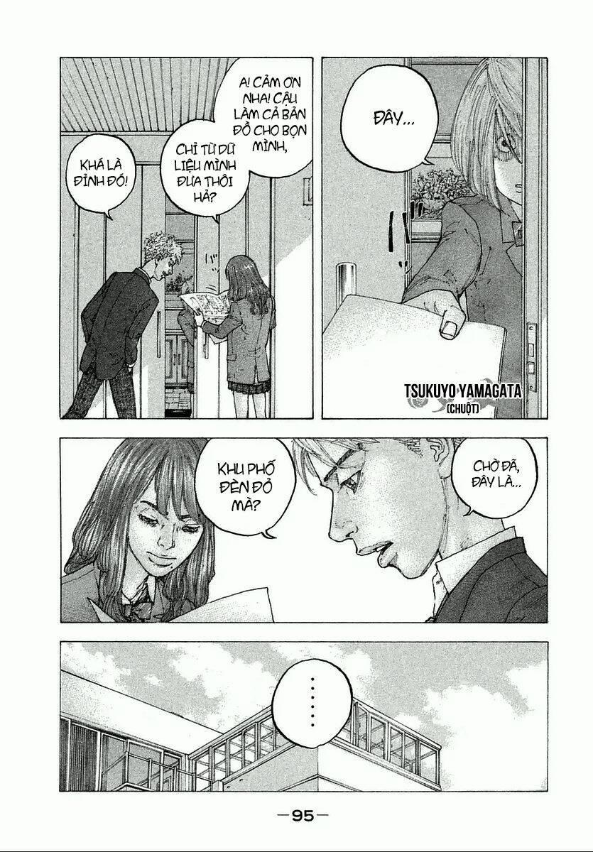 Sekisei Inko 3 trang 19