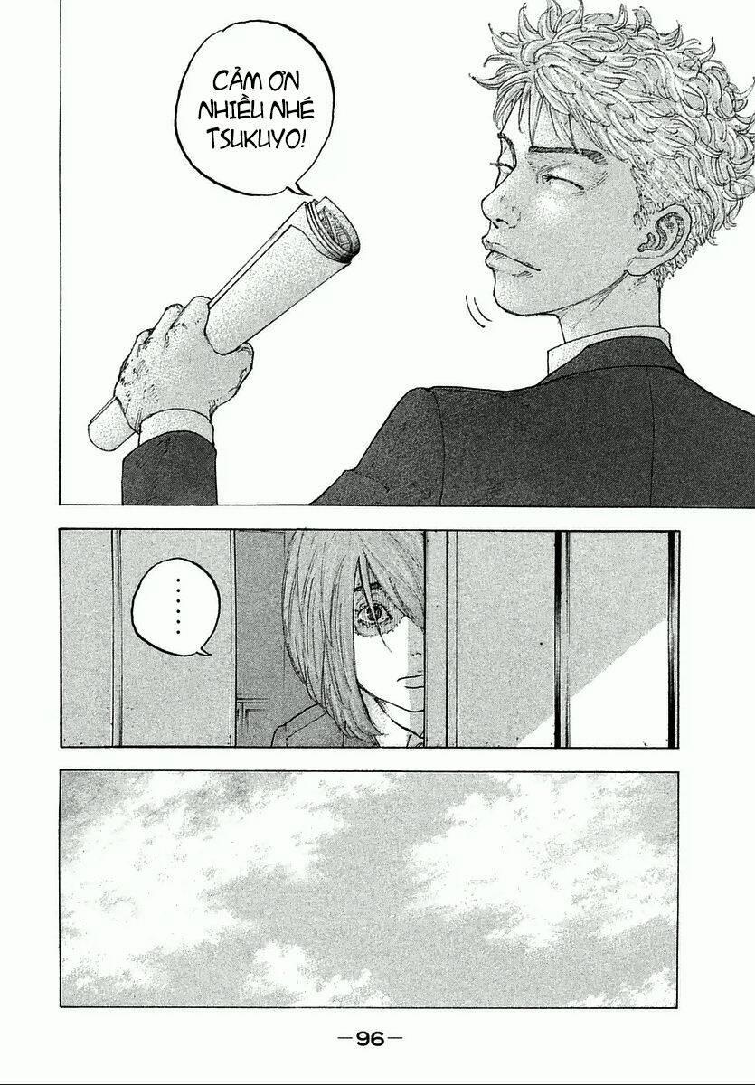 Sekisei Inko 3 trang 20