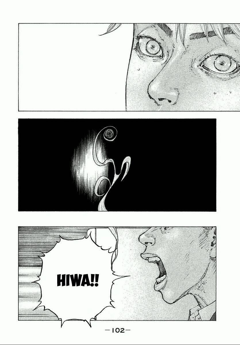 Sekisei Inko 3 trang 25