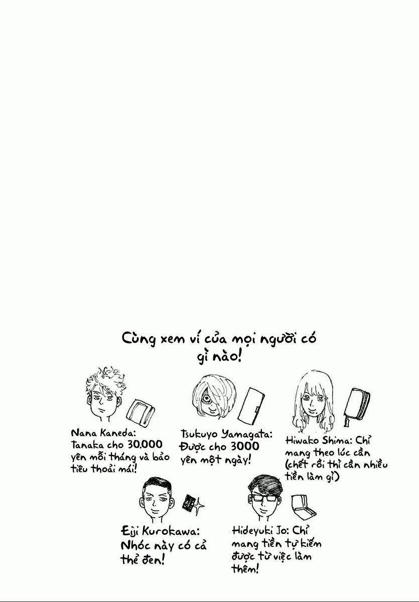 Sekisei Inko 3 trang 28