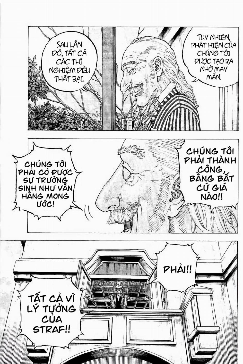 Sekisei Inko 30 trang 10