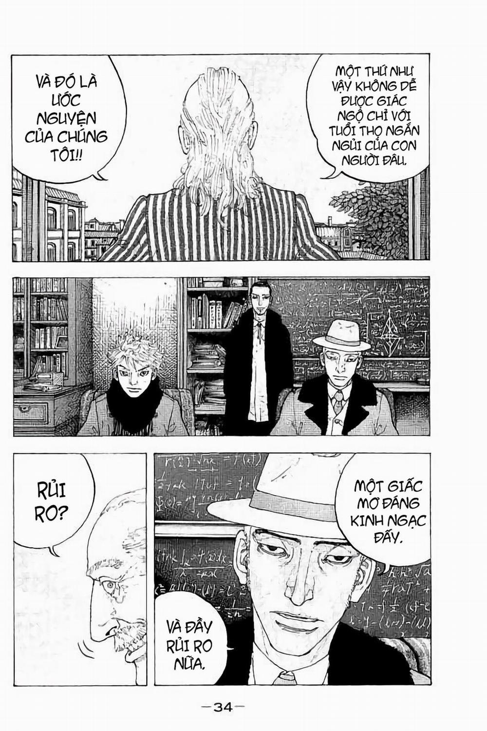 Sekisei Inko 30 trang 12