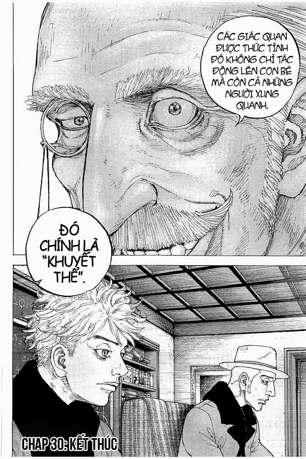 Sekisei Inko 30 trang 18