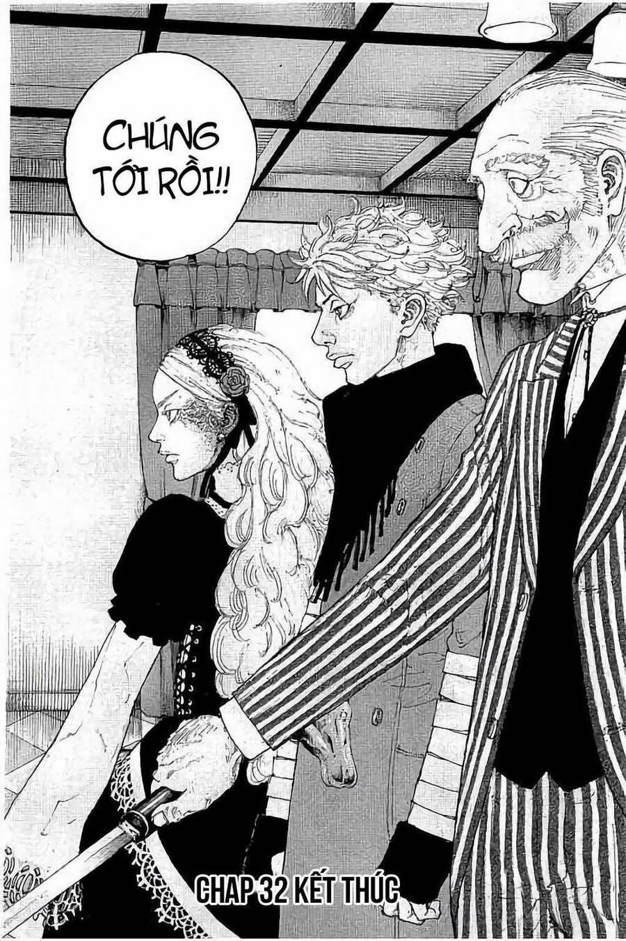 Sekisei Inko 32 trang 19