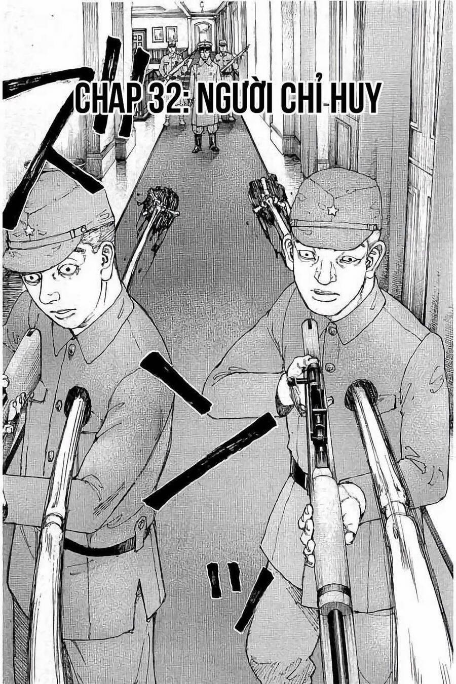 Sekisei Inko 32 trang 5