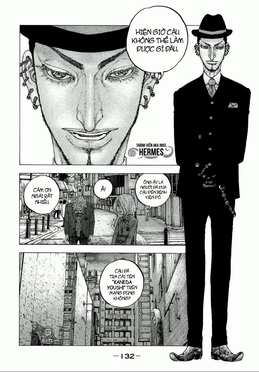 Sekisei Inko 5 trang 8