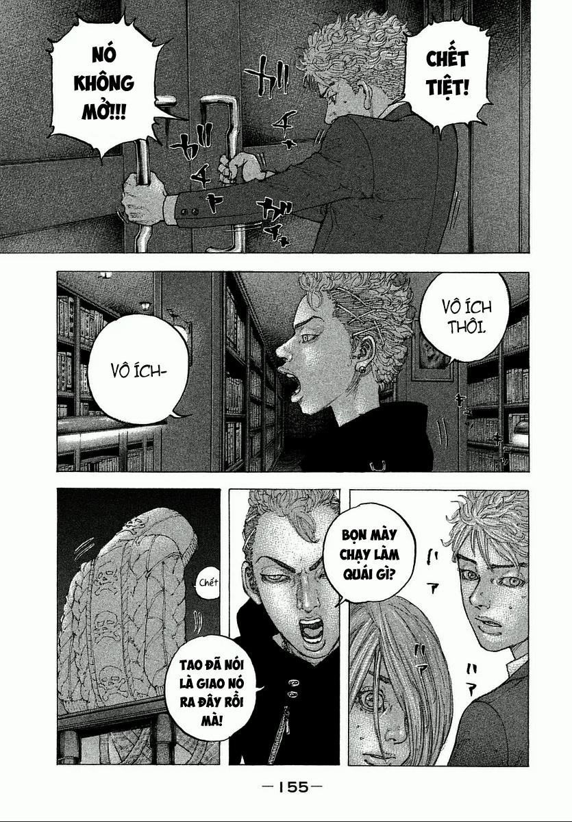 Sekisei Inko 6 trang 10