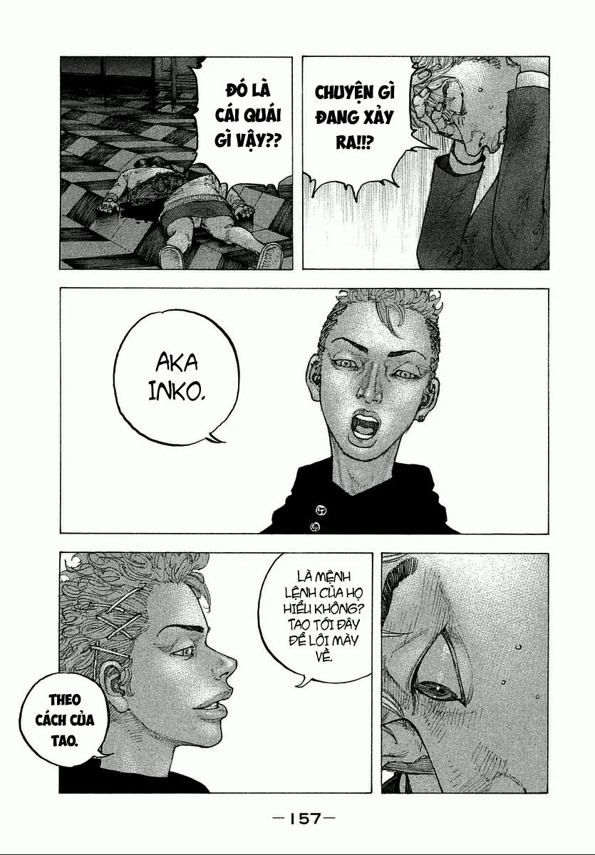 Sekisei Inko 6 trang 12
