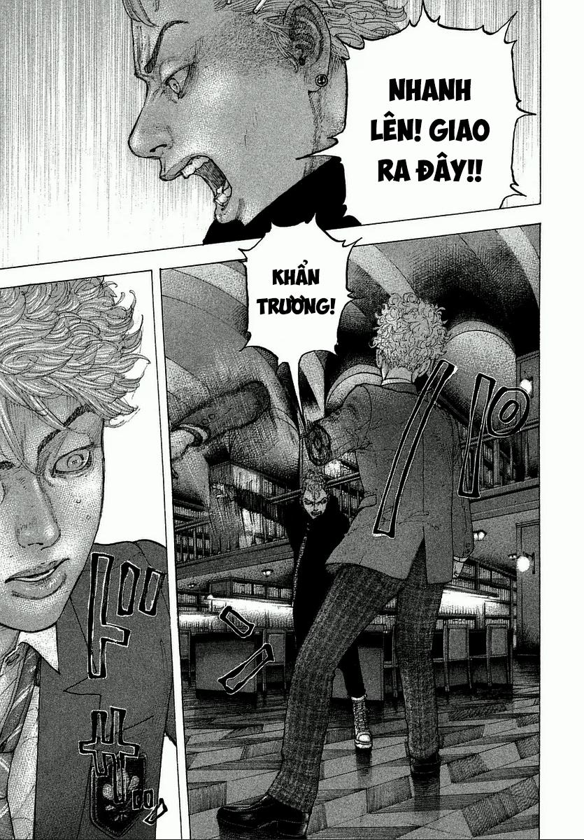 Sekisei Inko 6 trang 14