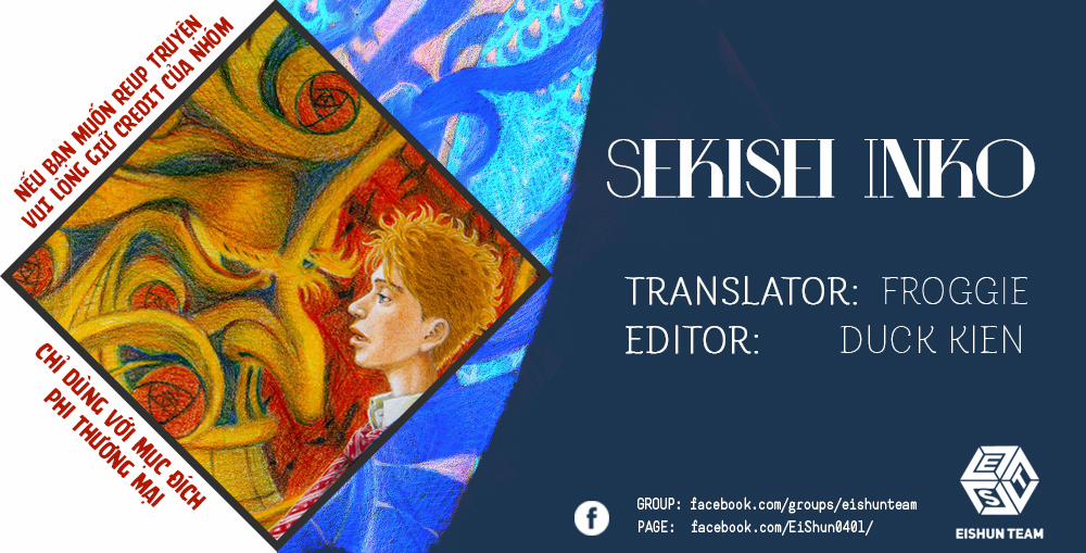 Sekisei Inko 6 trang 2